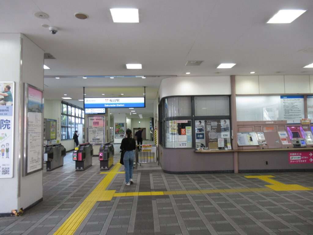 桜台駅(西武鉄道)