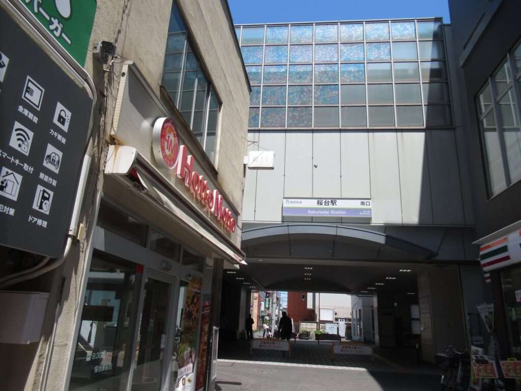 桜台駅(西武鉄道)
