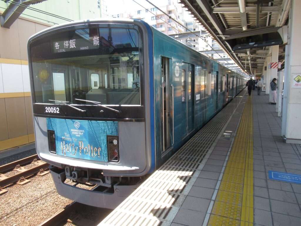 中村橋駅(西武鉄道)