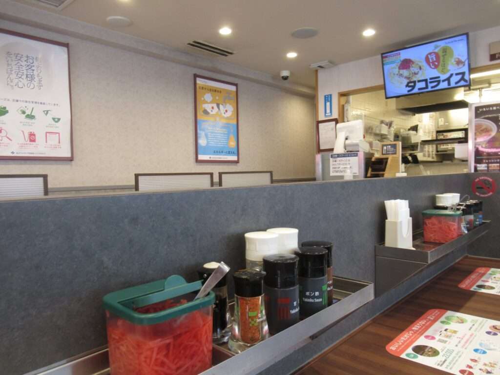 キムチ牛丼@松屋中村橋店
