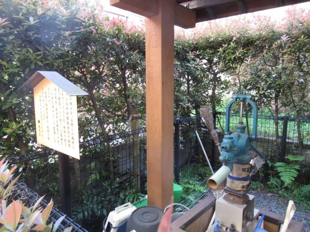 中村橋駅の井戸@中村橋駅