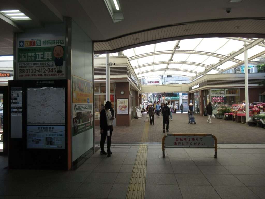 富士見台駅(西武鉄道)