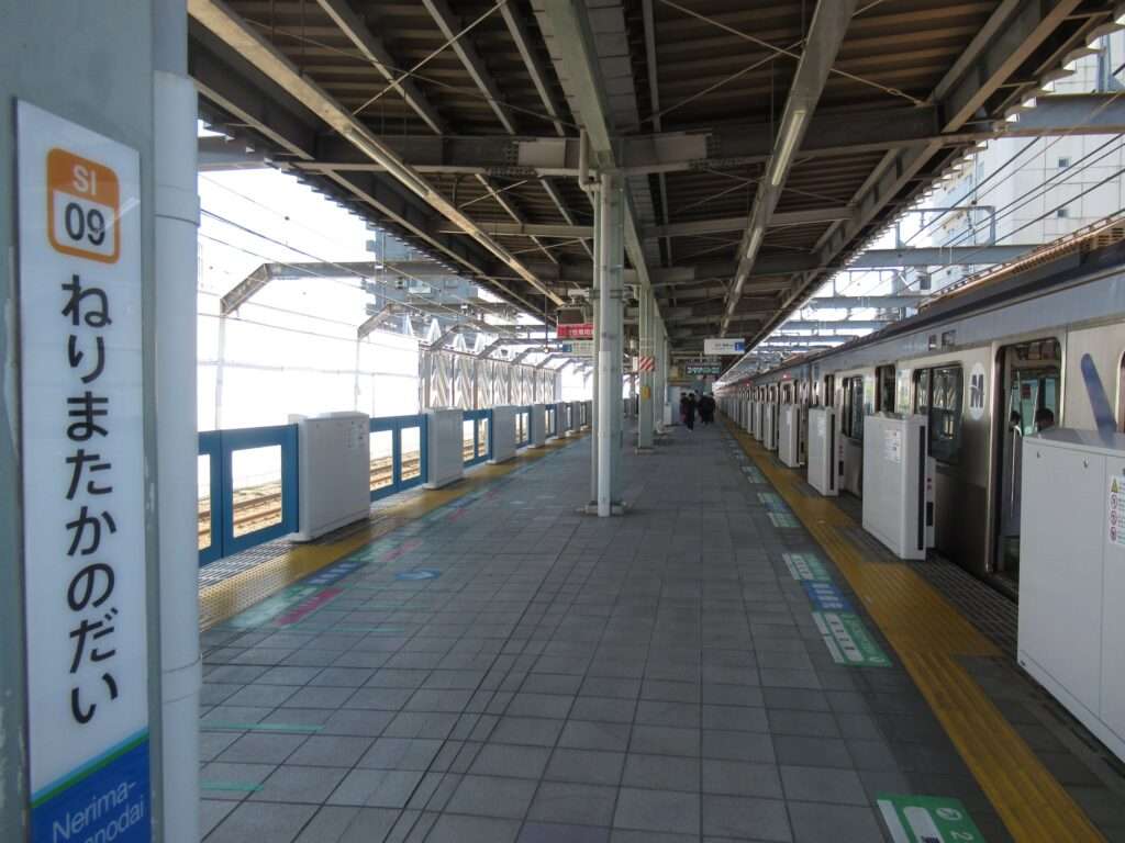 練馬高野台駅(西武鉄道)