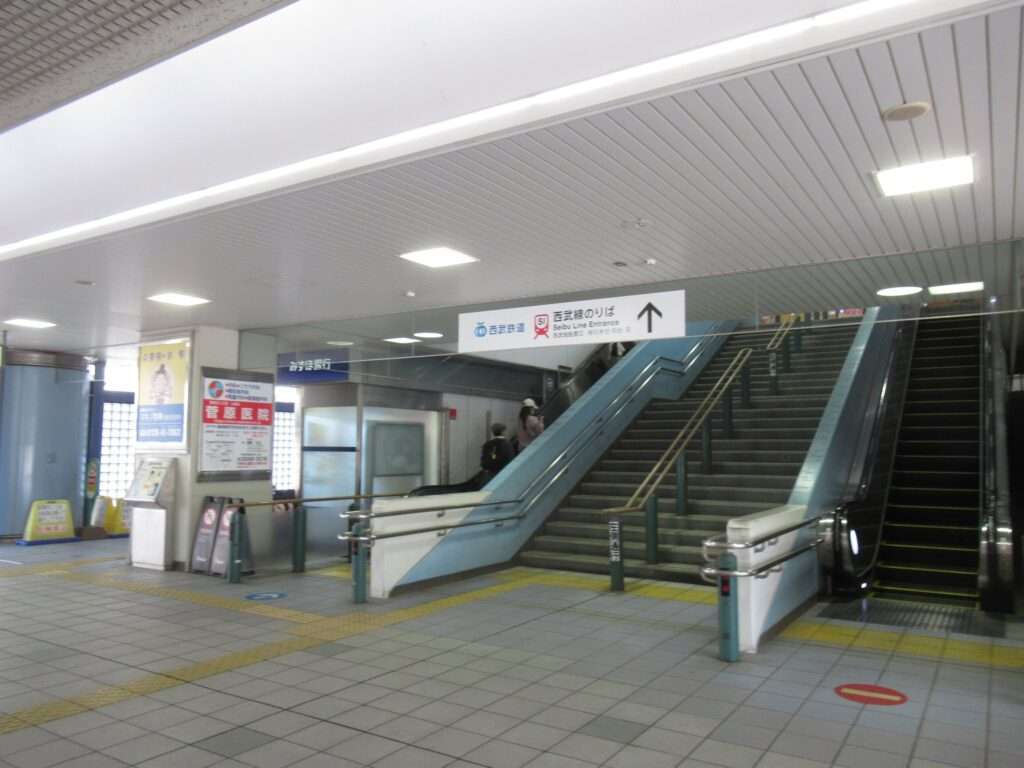 練馬高野台駅(西武鉄道)