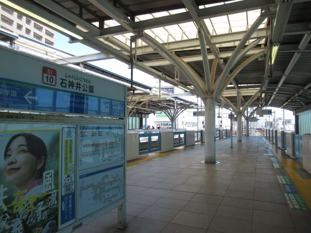 石神井公園駅(西武鉄道)