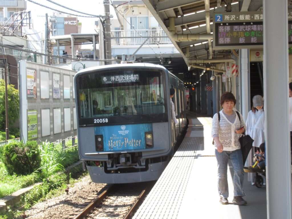 大泉学園駅(西武鉄道)