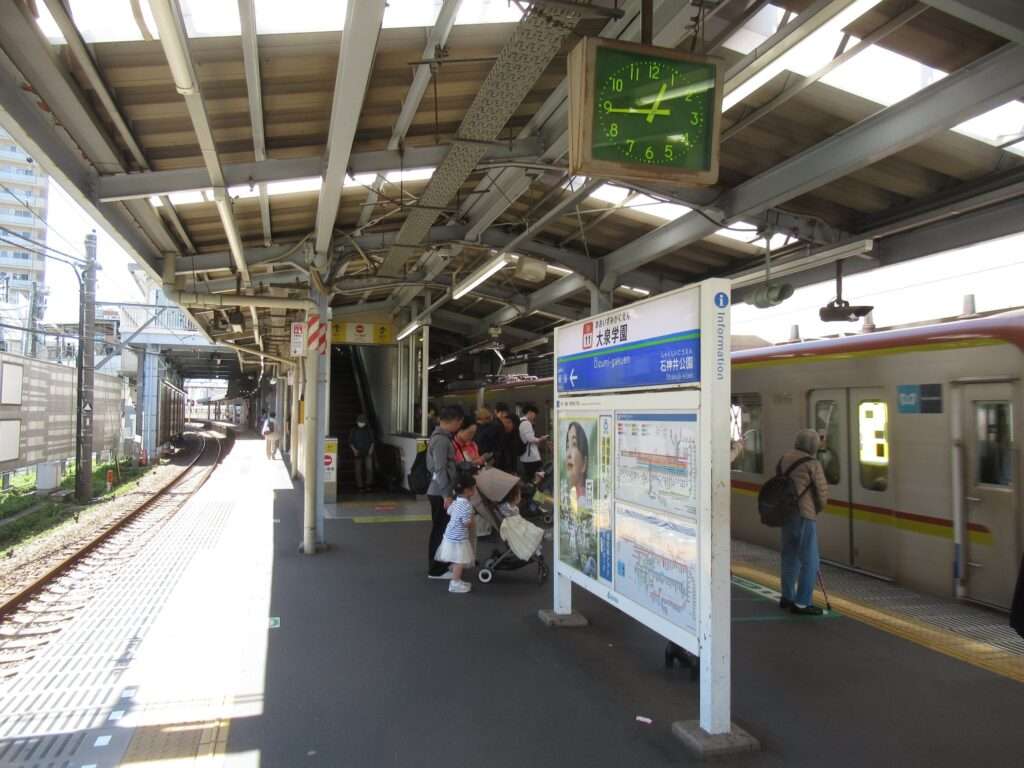 大泉学園駅(西武鉄道)