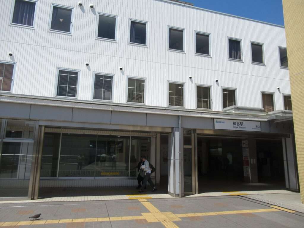 保谷駅(西武鉄道)