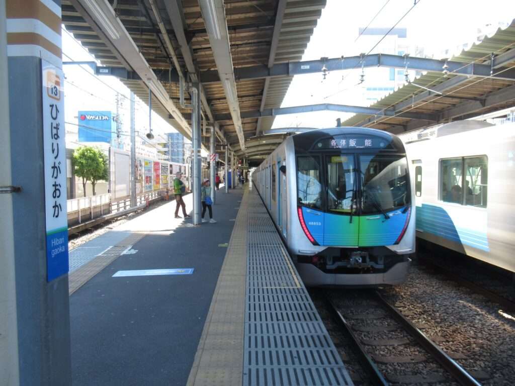 ひばりヶ丘駅(西武鉄道)