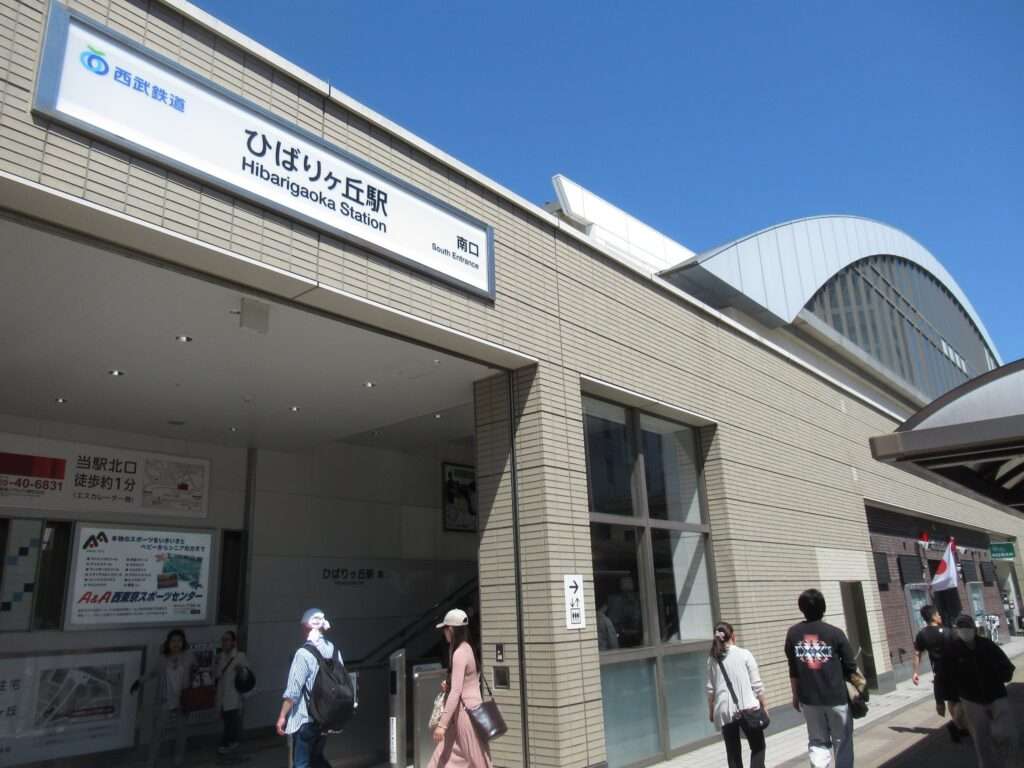 ひばりヶ丘駅(西武鉄道)