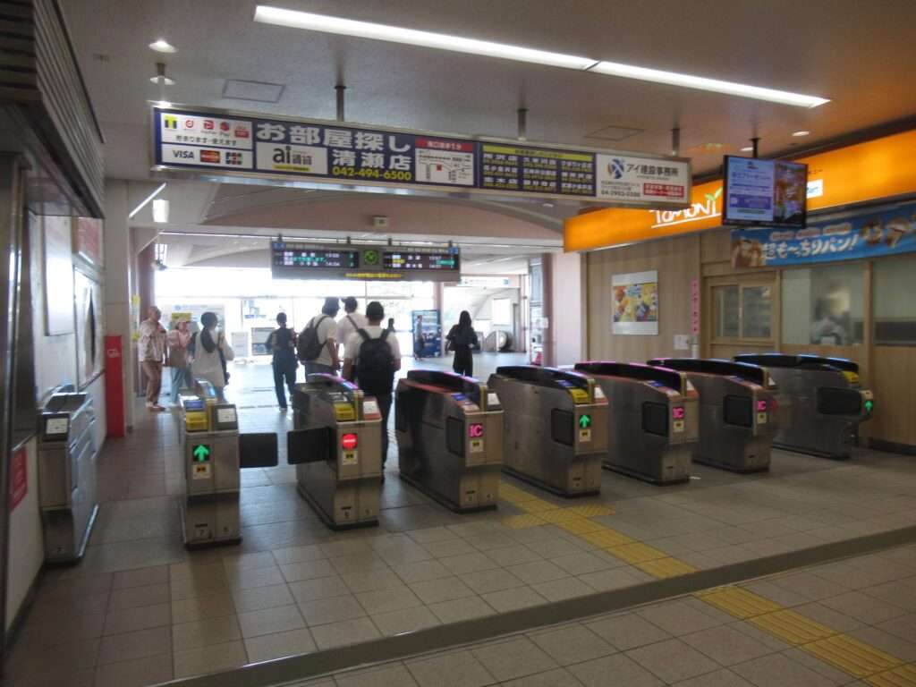 清瀬駅(西武鉄道)