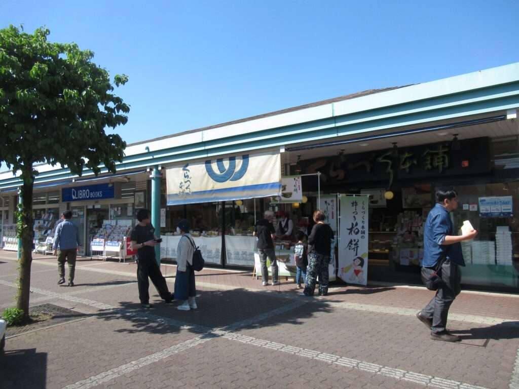 狭山ヶ丘駅(西武鉄道)