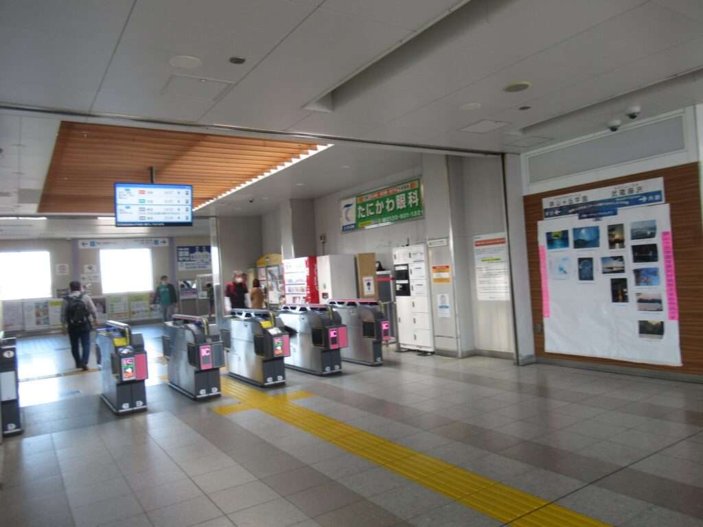 武蔵藤沢駅(西武鉄道)