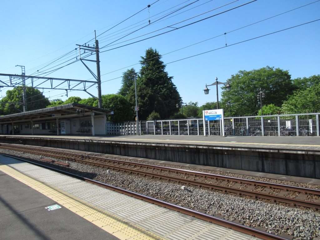 稲荷山公園駅(西武鉄道)