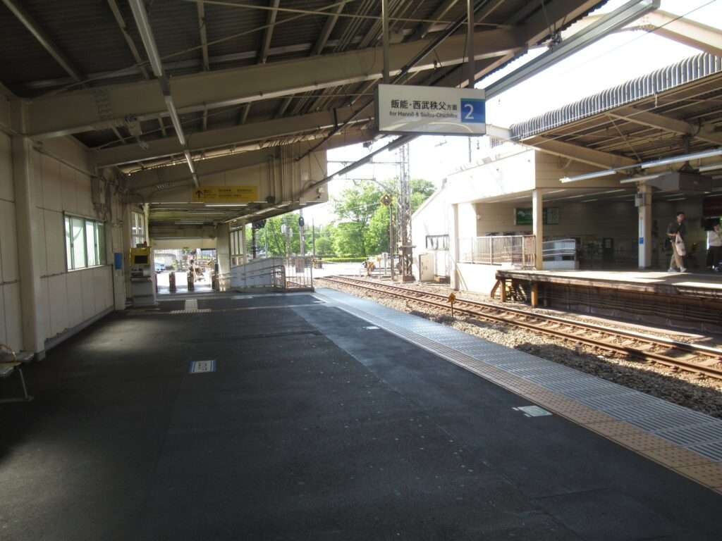 稲荷山公園駅(西武鉄道)