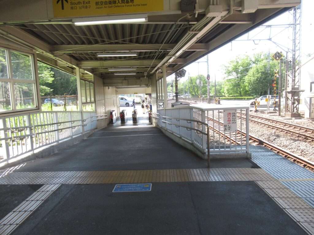 稲荷山公園駅(西武鉄道)