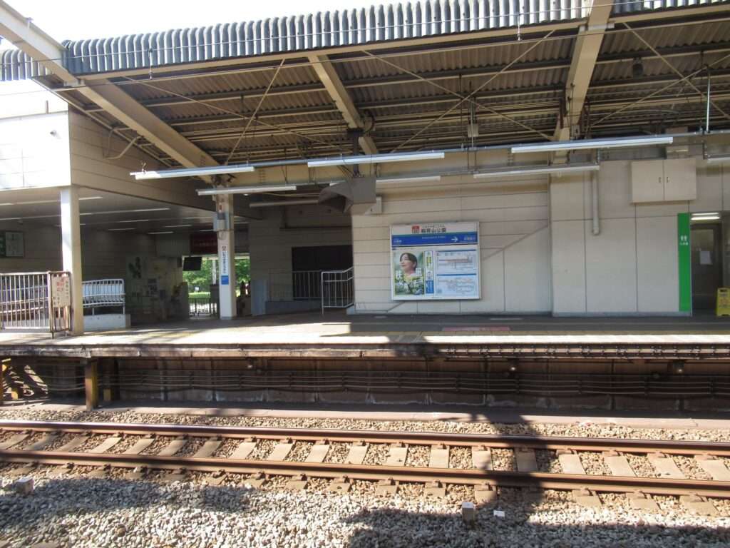 稲荷山公園駅(西武鉄道)
