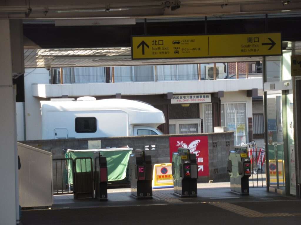 仏子駅(西武鉄道)