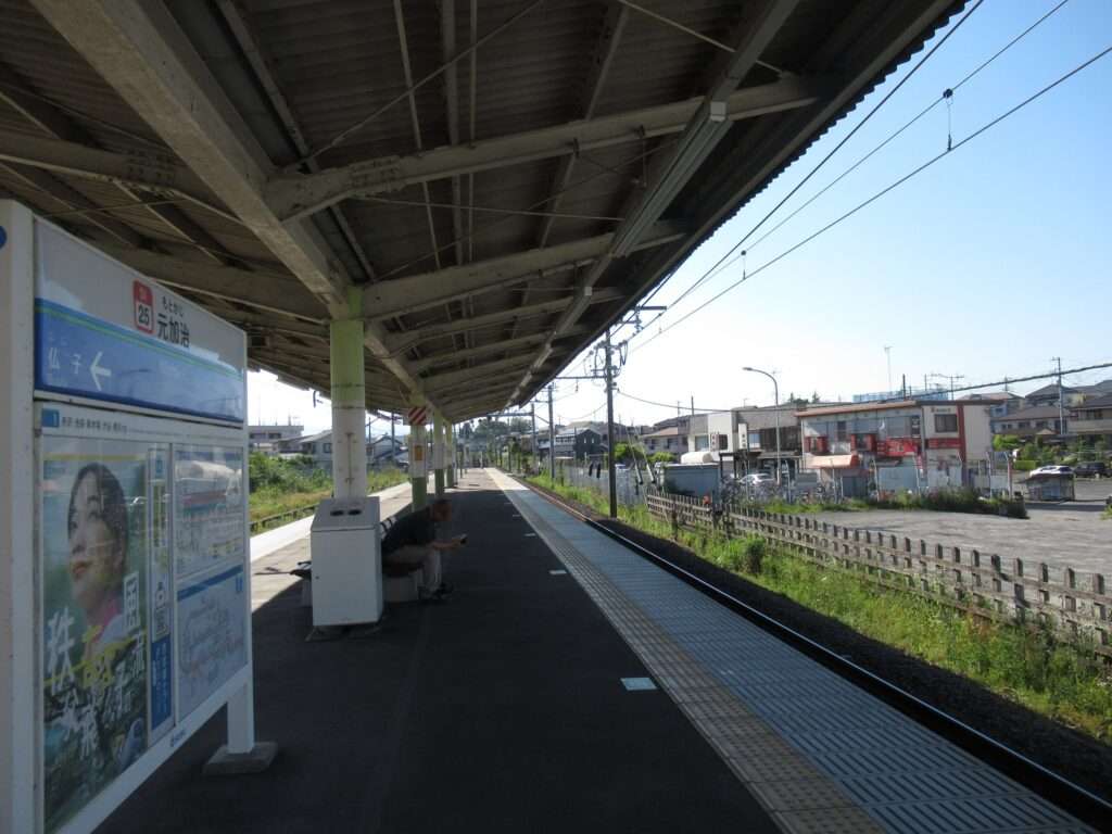 元加治駅(西武鉄道)