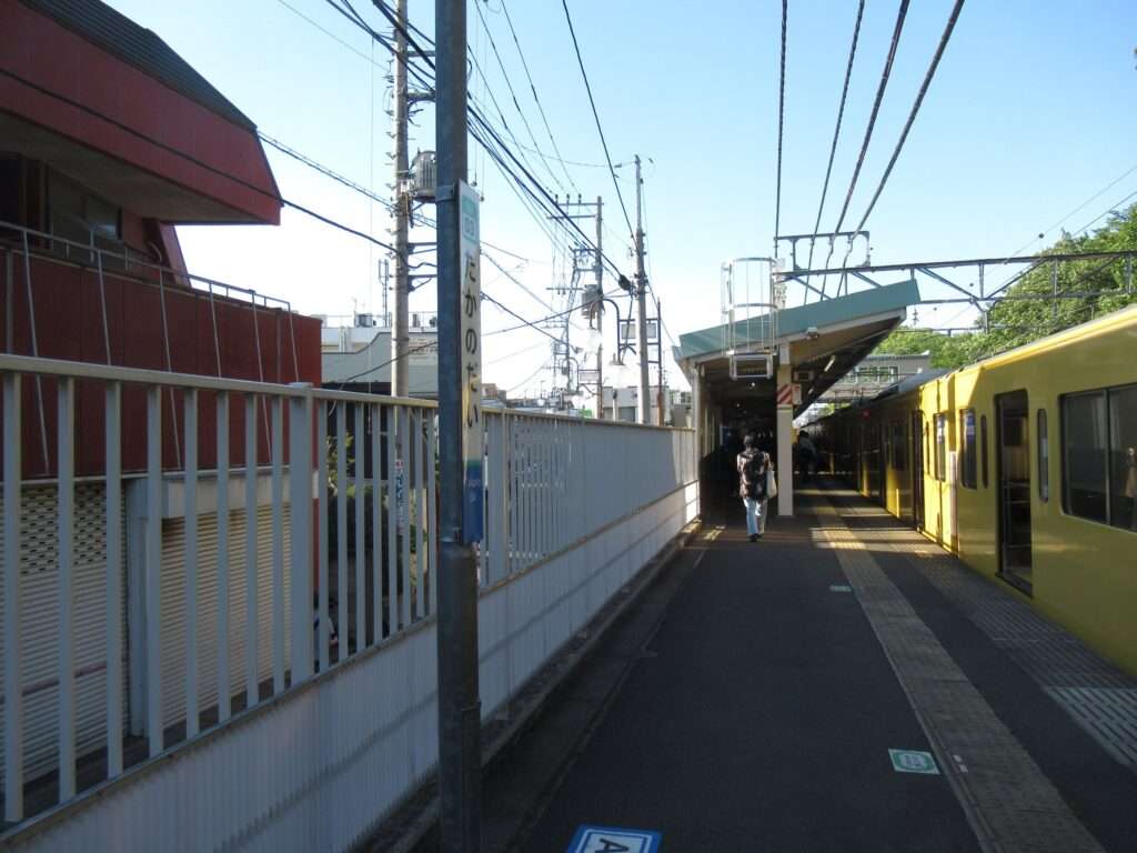鷹の台駅(西武鉄道)