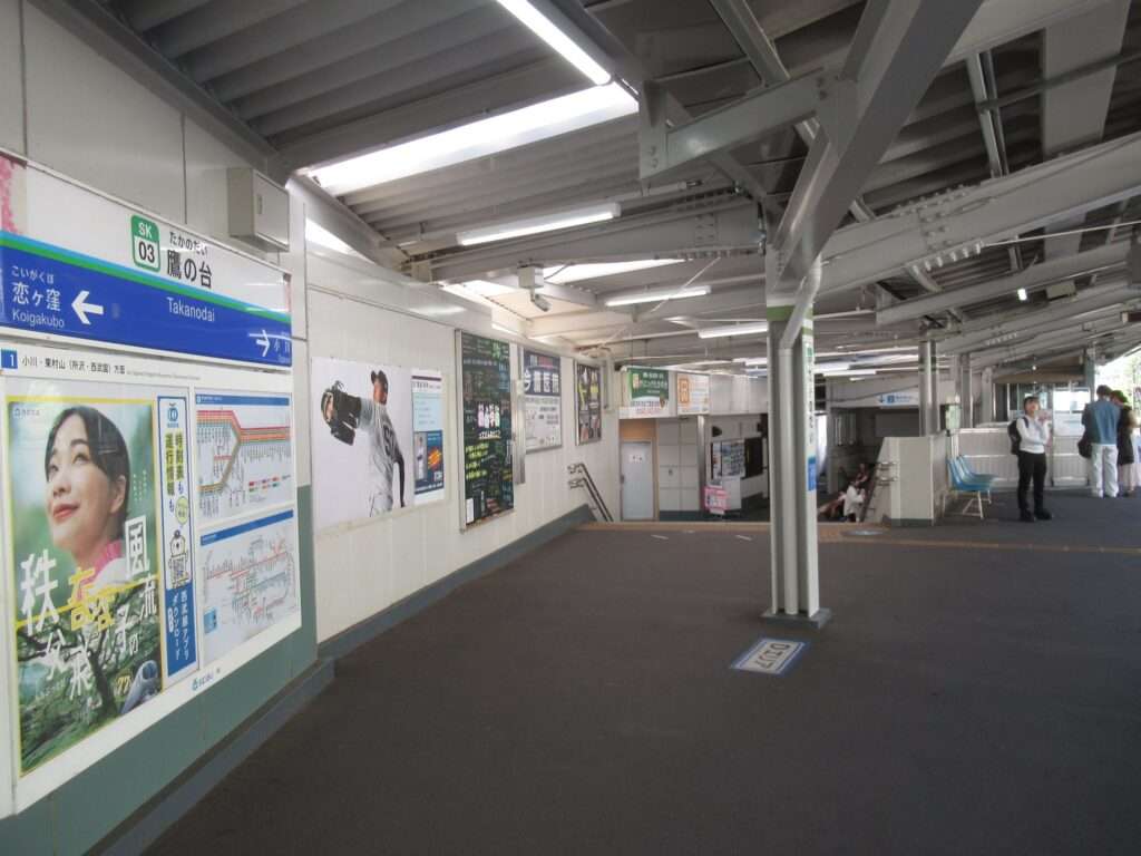 鷹の台駅(西武鉄道)