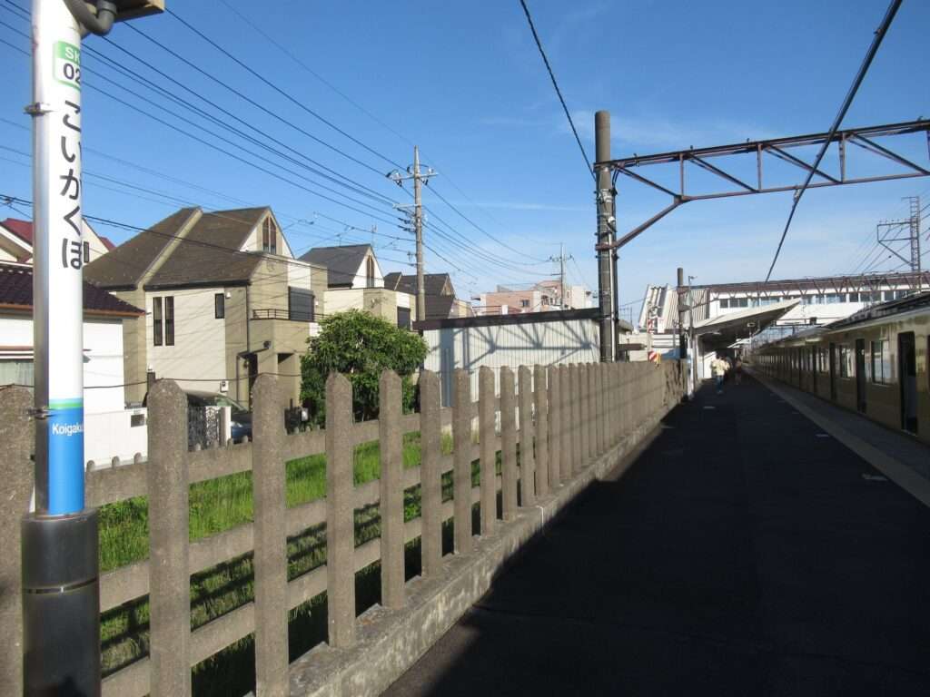 恋ヶ窪駅(西武鉄道)