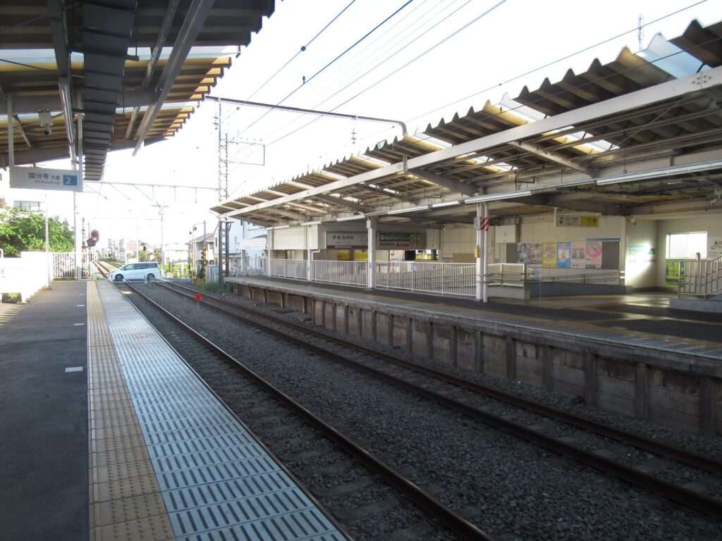 恋ヶ窪駅(西武鉄道)