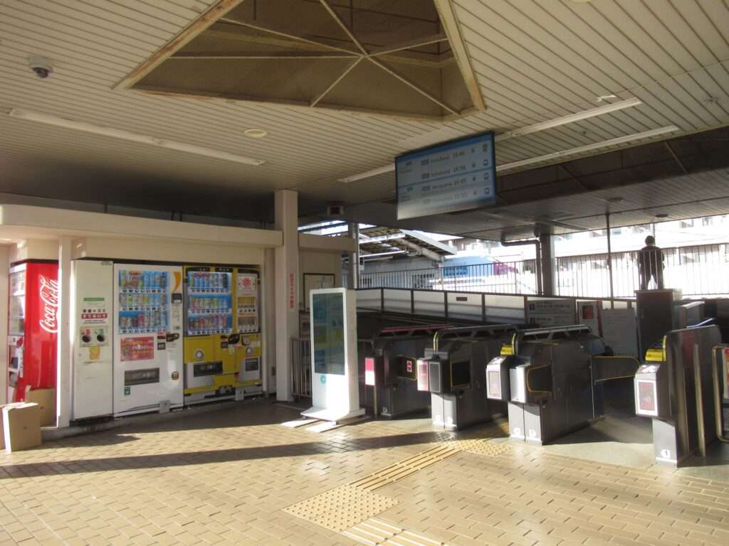 恋ヶ窪駅(西武鉄道)