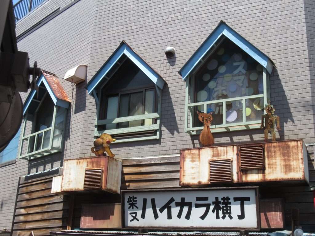 帝釈天参道(葛飾区)