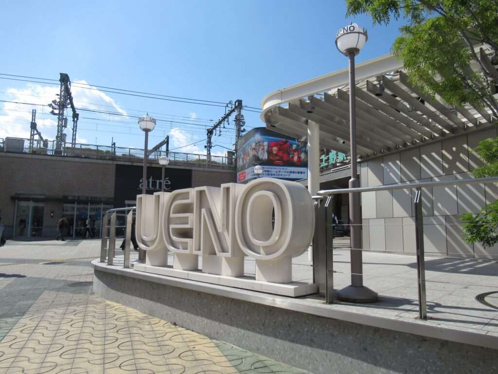 UENO@上野駅 