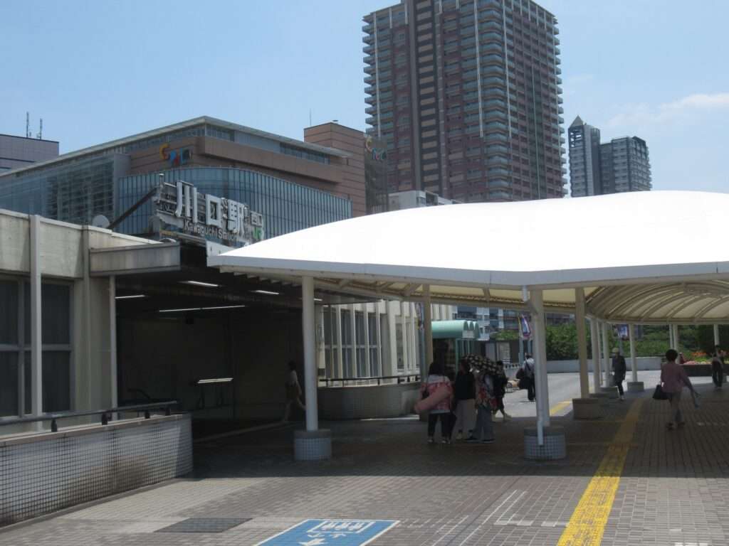 川口駅(JR東日本)