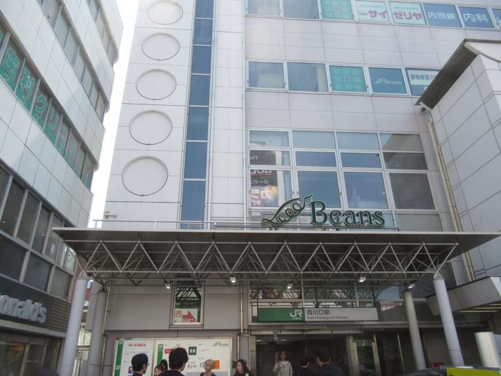 西川口駅(JR東日本)