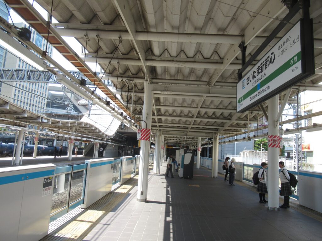 さいたま新都心駅(JR東日本)