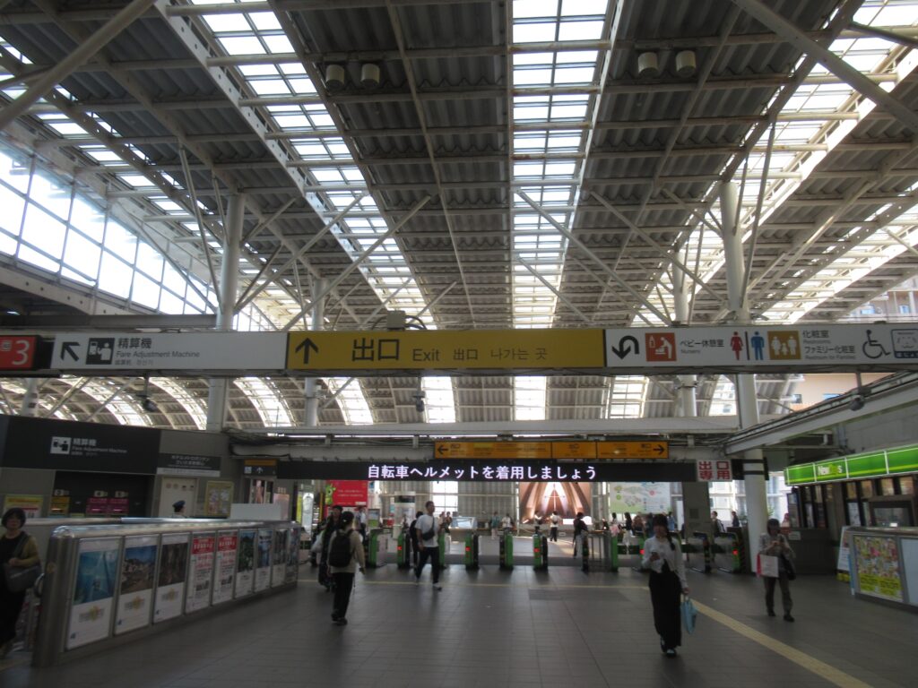 さいたま新都心駅(JR東日本)