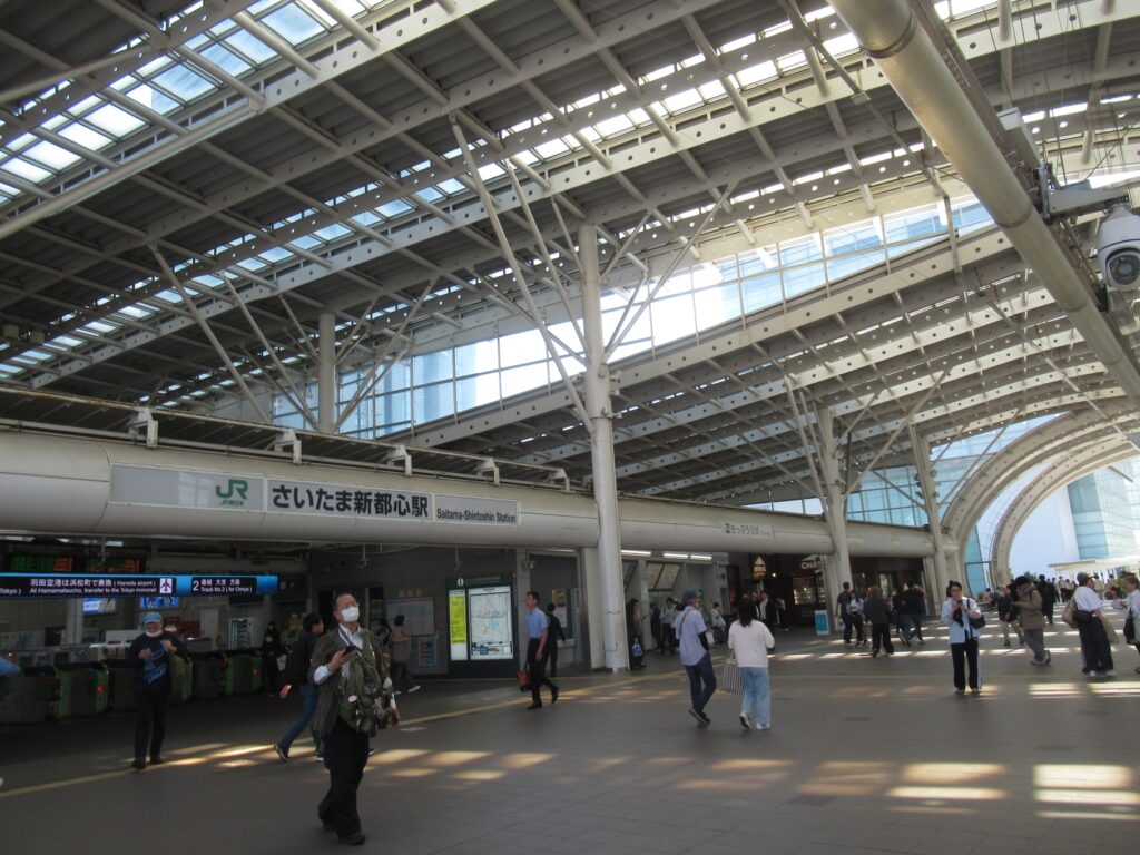 さいたま新都心駅(JR東日本)