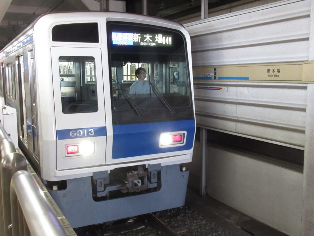 新木場駅(東京メトロ)