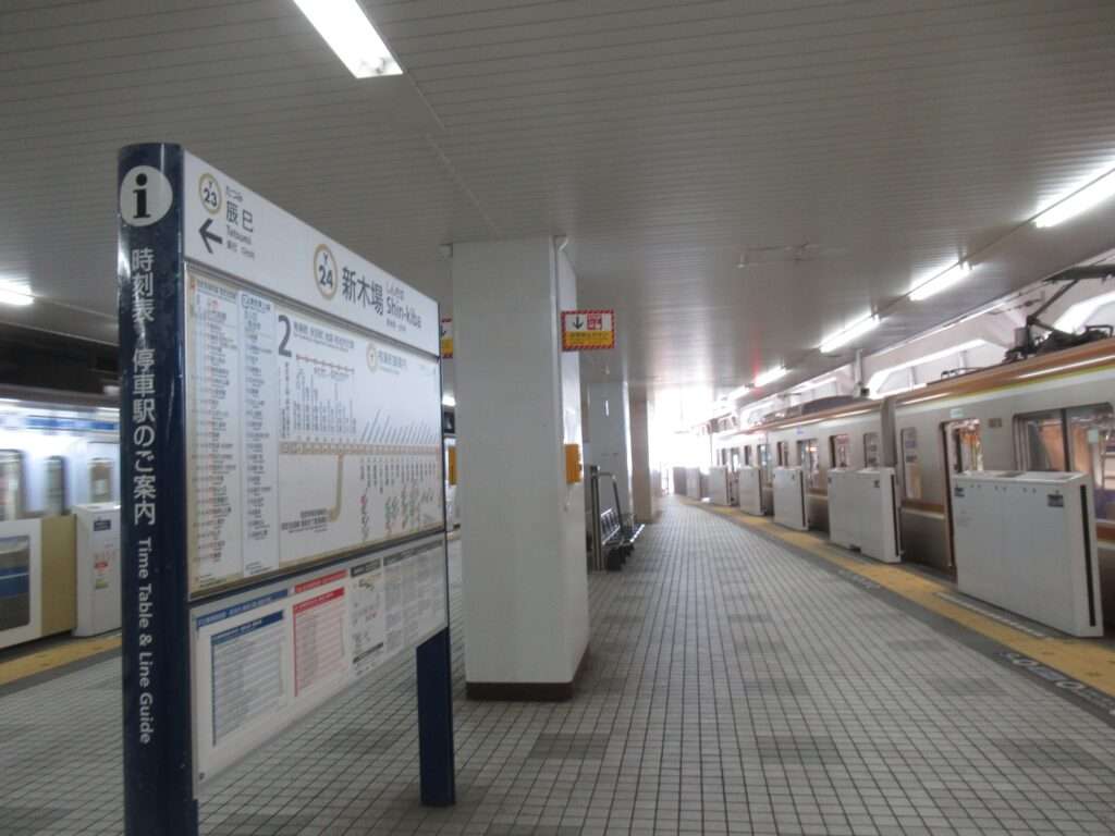 新木場駅(東京メトロ)