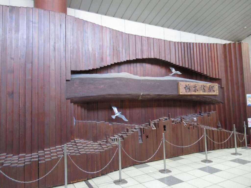 新木場駅(東京メトロ)
