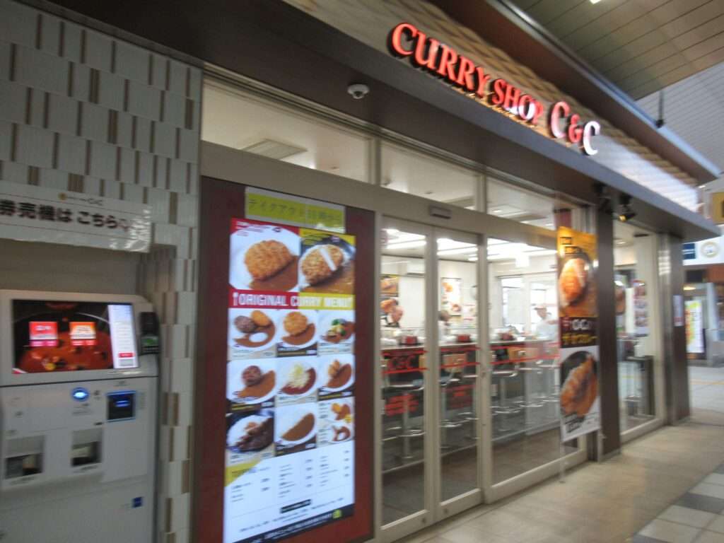 カレーショップC&C@新木場駅