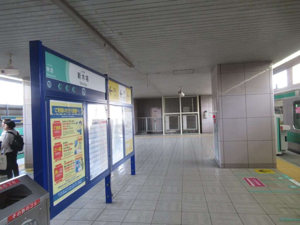 新木場駅(りんかい線)