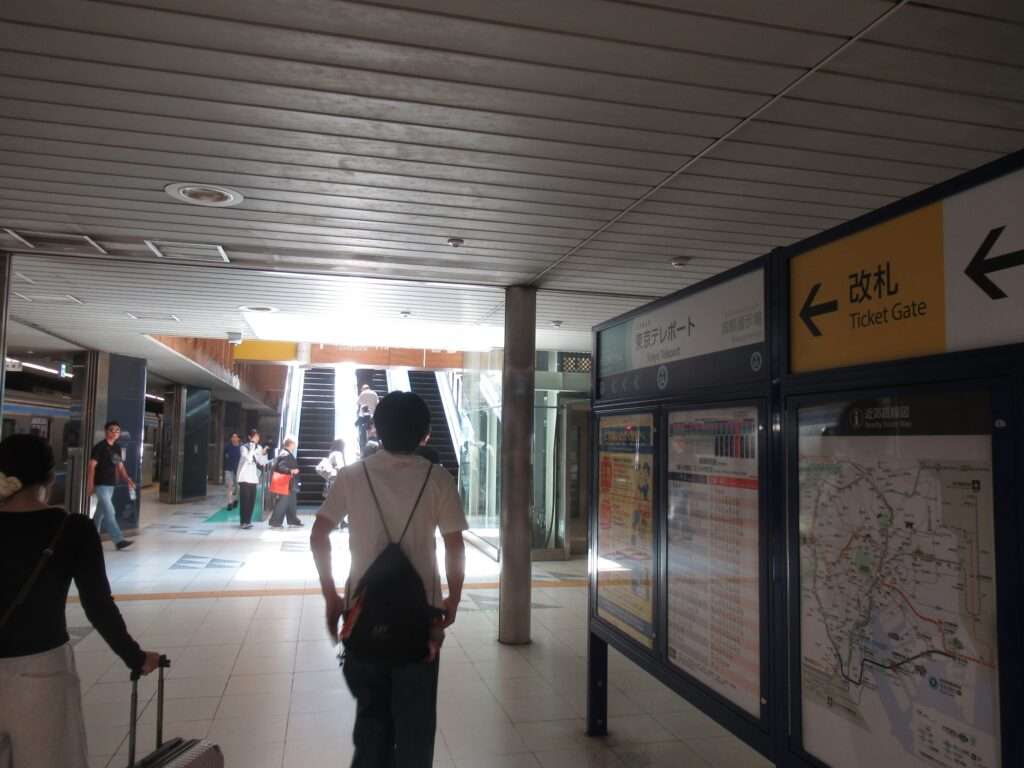 東京テレポート駅(りんかい線)