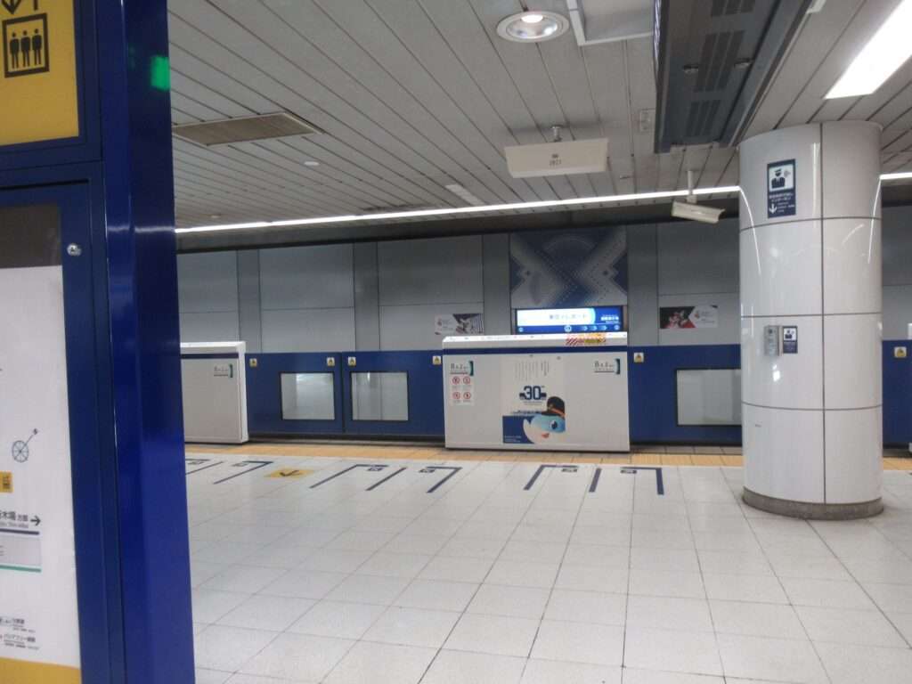 東京テレポート駅(りんかい線)