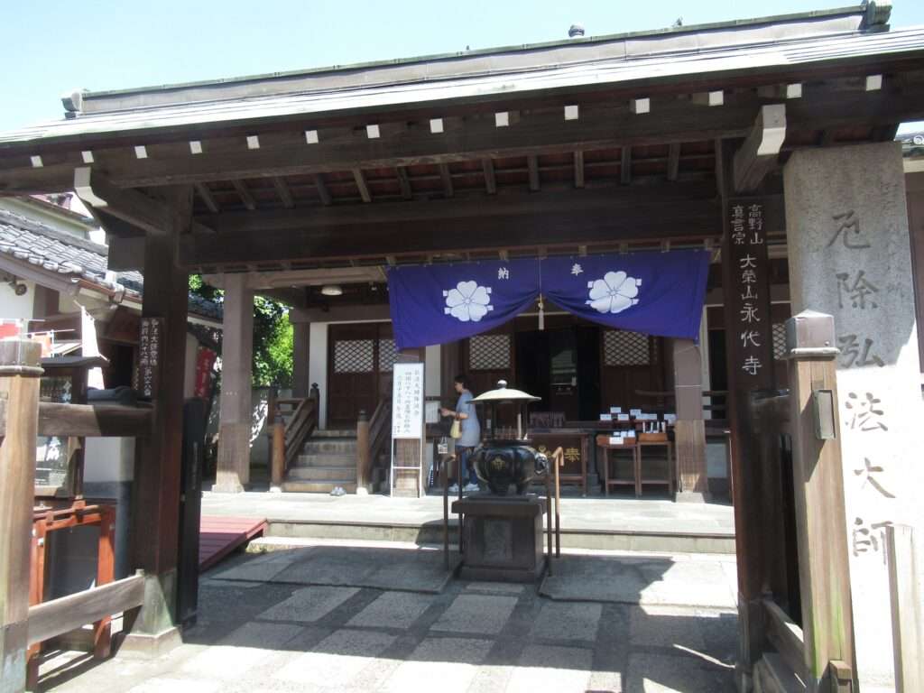 深川不動堂(江東区)