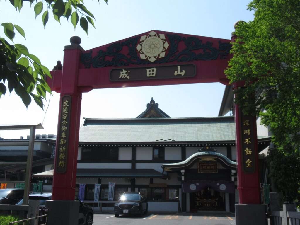 深川不動堂(江東区)