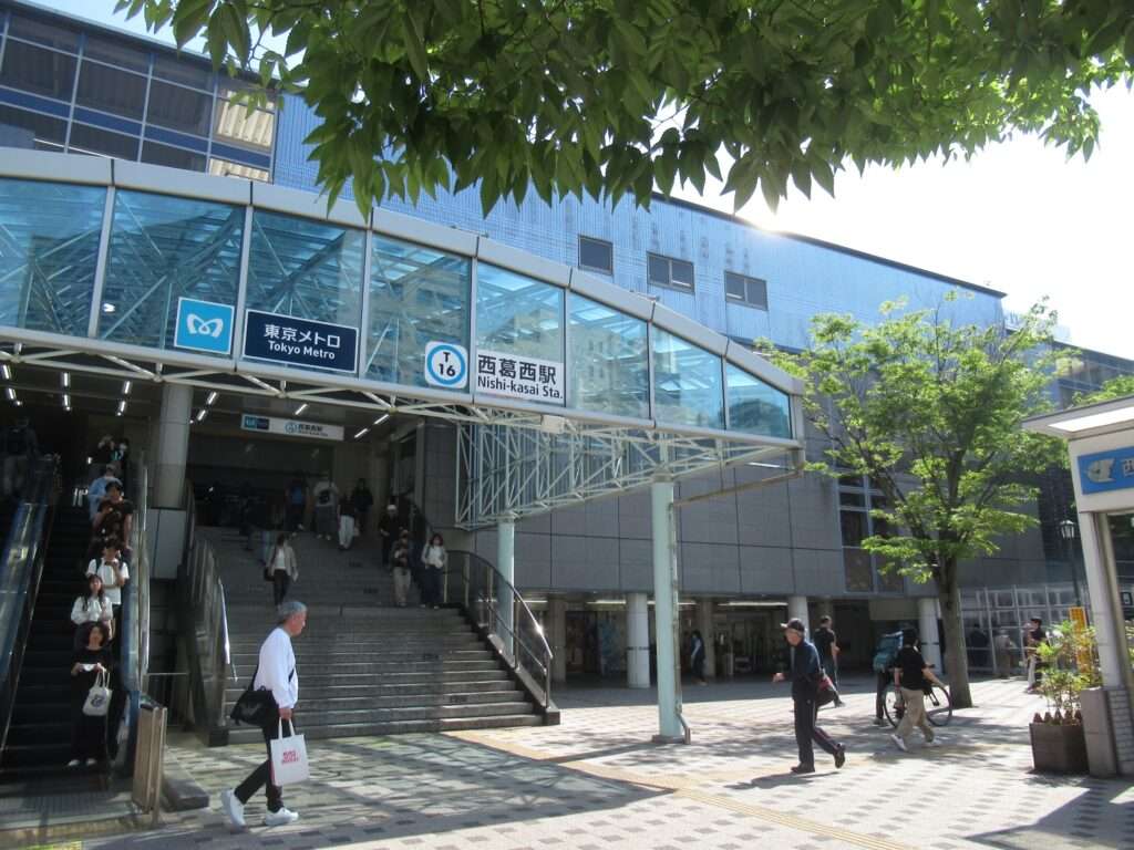 西葛西駅(東京メトロ)