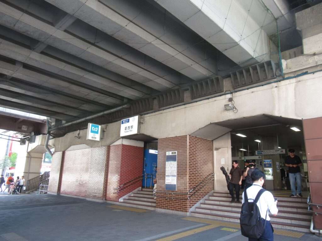 葛西駅(東京メトロ)