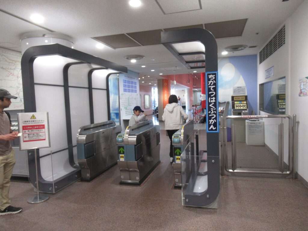 地下鉄博物館(東京メトロ)