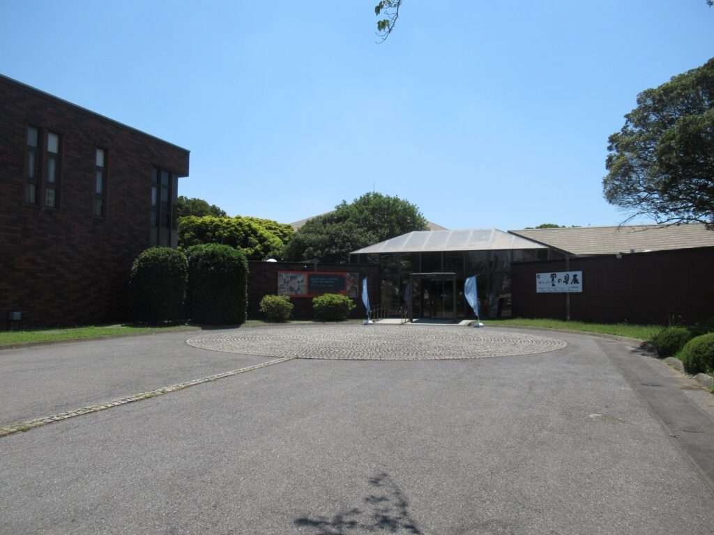 千葉県立美術館(千葉市)