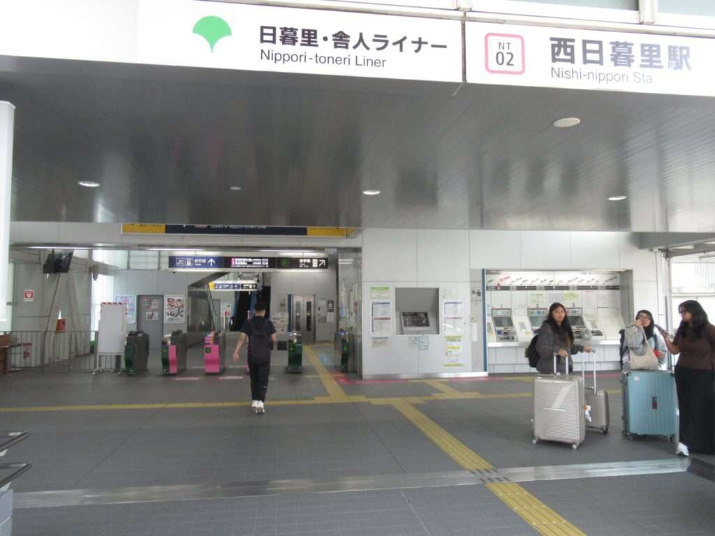 西日暮里駅(日暮里・舎人ライナー)