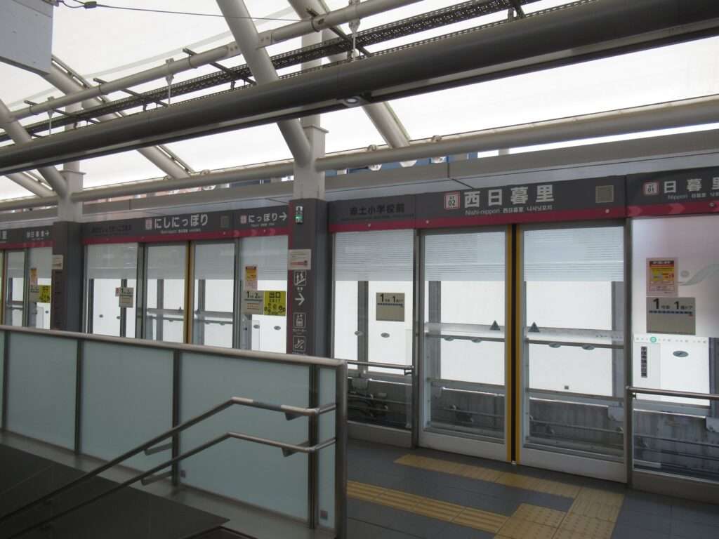 西日暮里駅(日暮里・舎人ライナー)